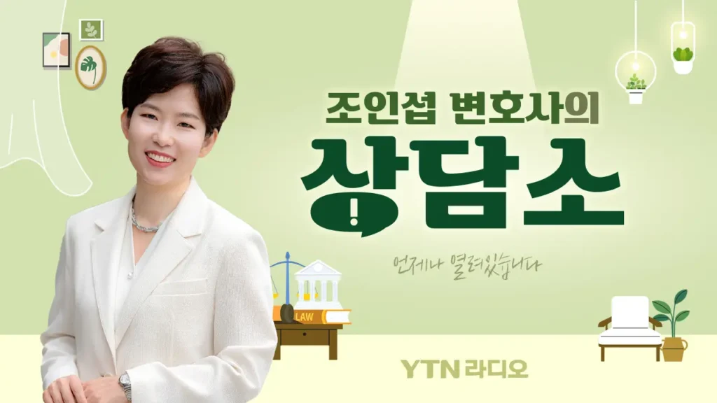 이혼 증거 수집 방법, 흥신소 써도 불법일까?